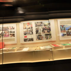 三台县博物馆10