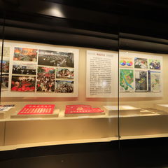 三台县博物馆11